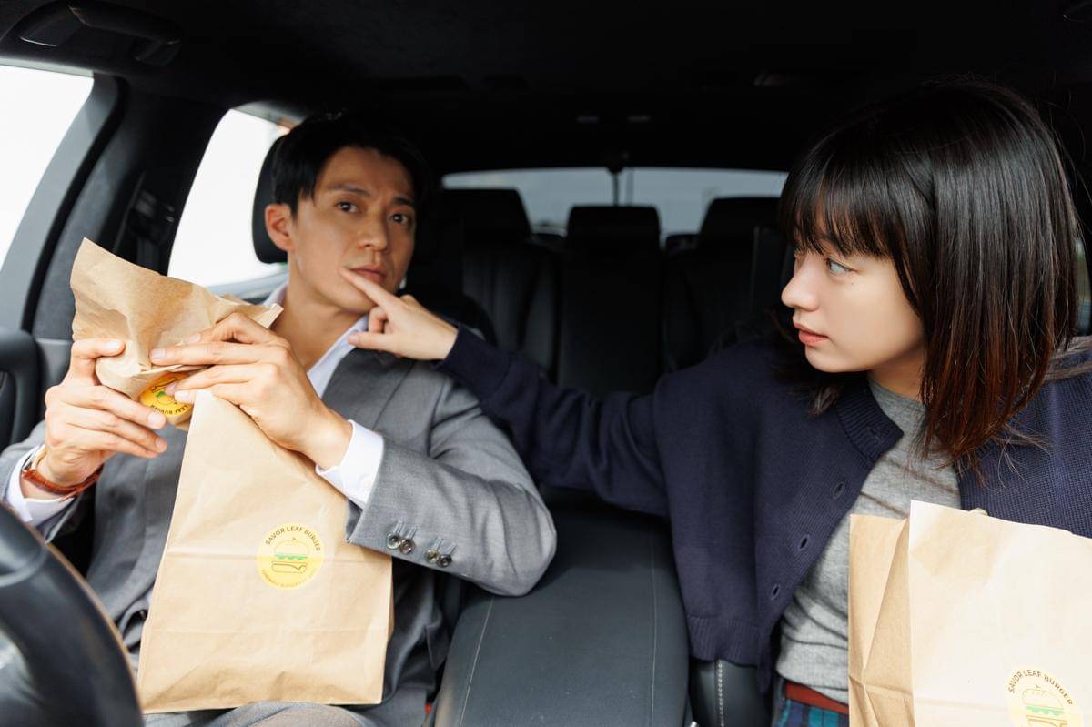 Still cut drama Jepang Romantics Anonymous