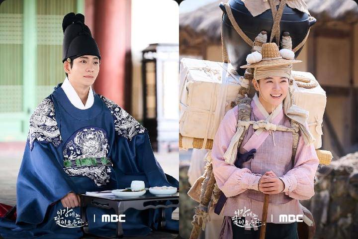 cuplikan drama Moon River