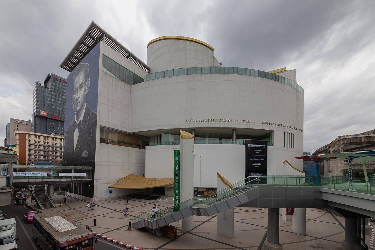 potret Bangkok Art and Culture Centre