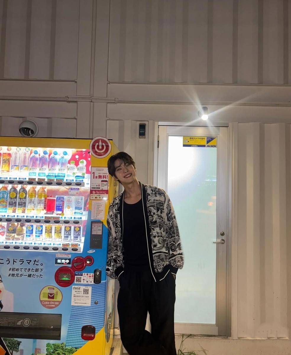 OOTD ala Doyoung NCT.