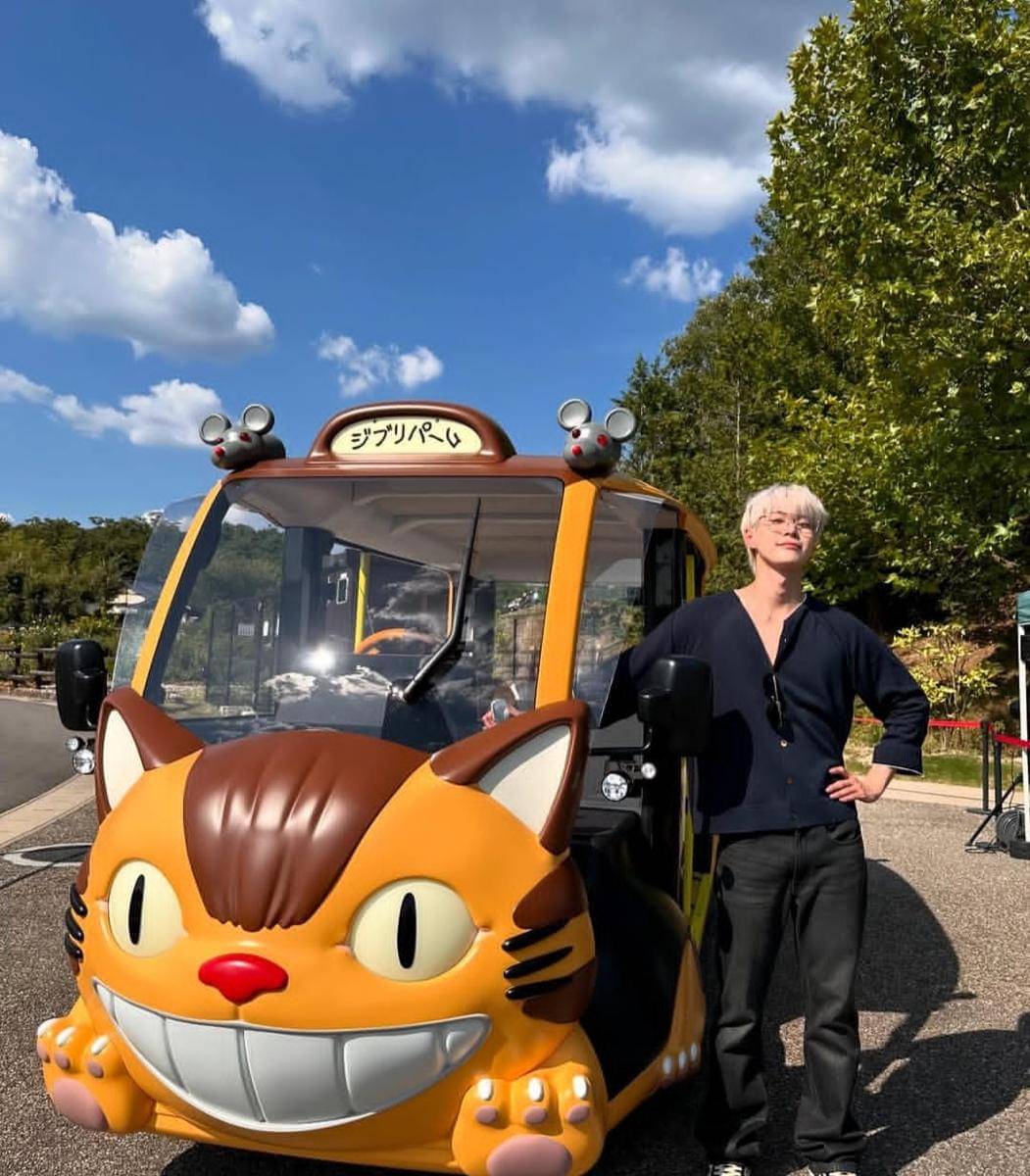 OOTD ala Doyoung NCT.