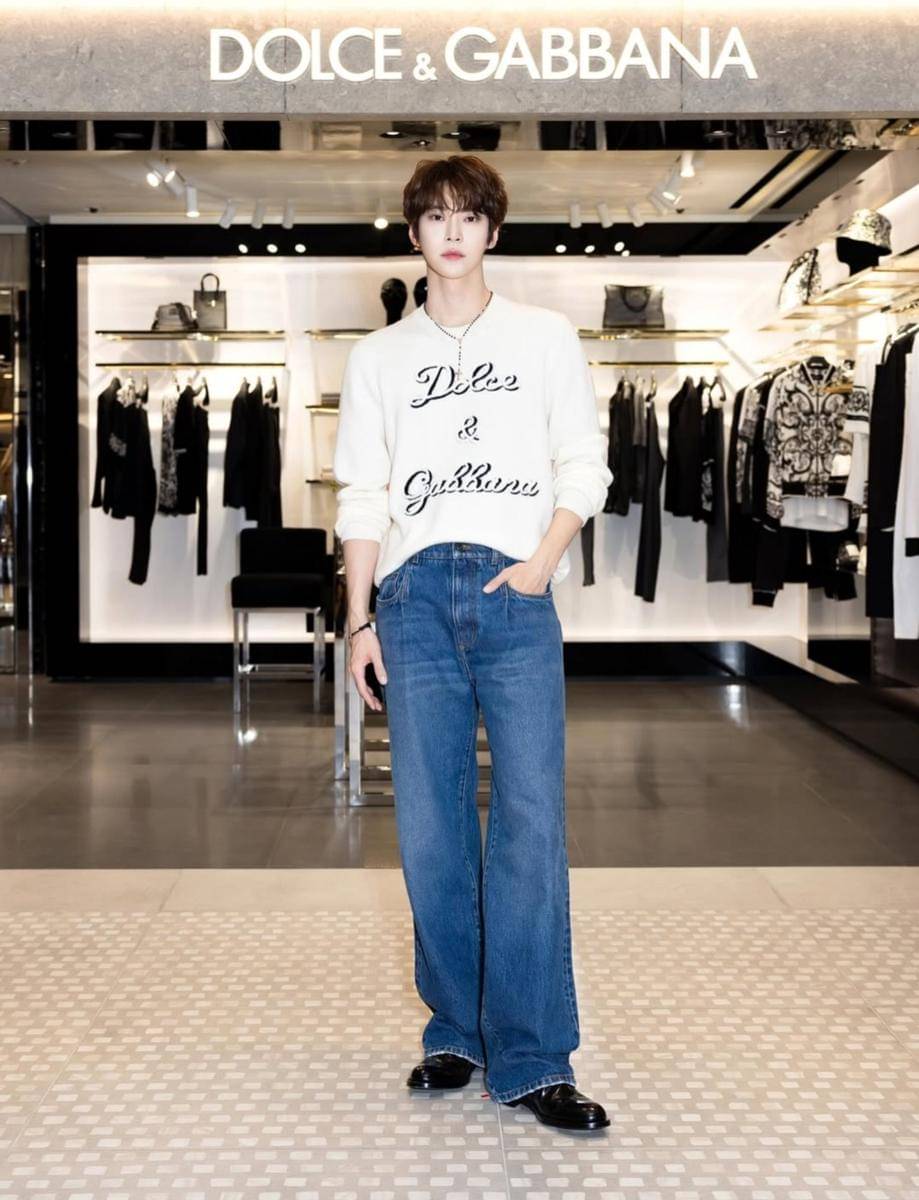 OOTD ala Doyoung NCT.