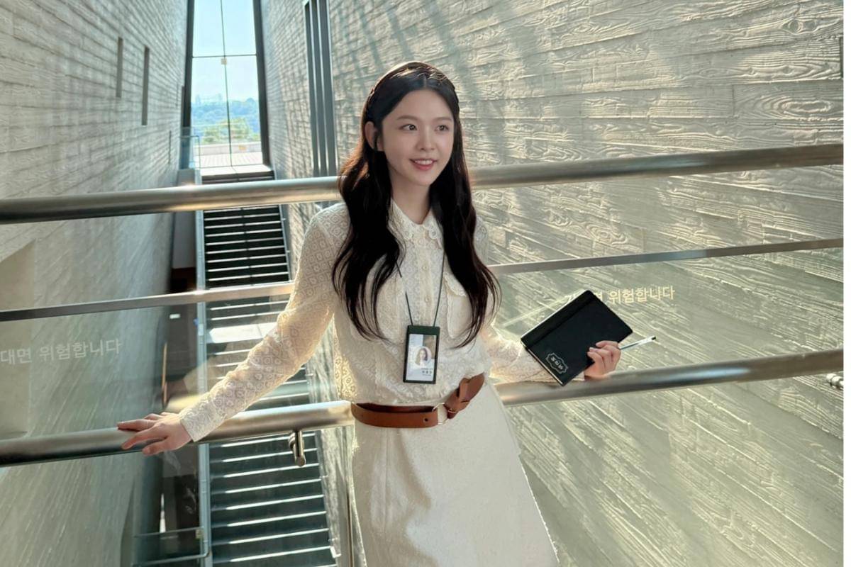 Kim Si Eun