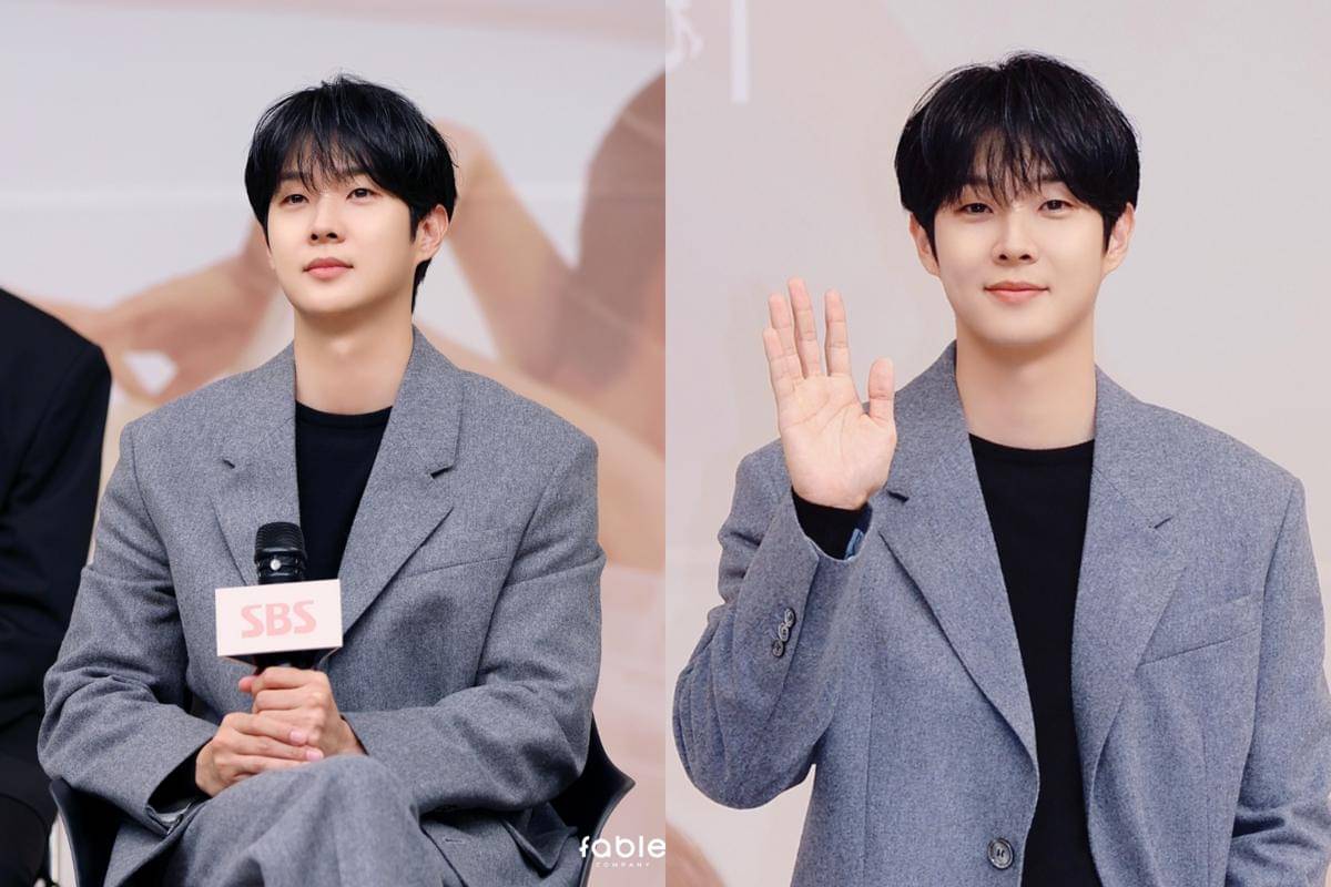 Choi Woo Shik