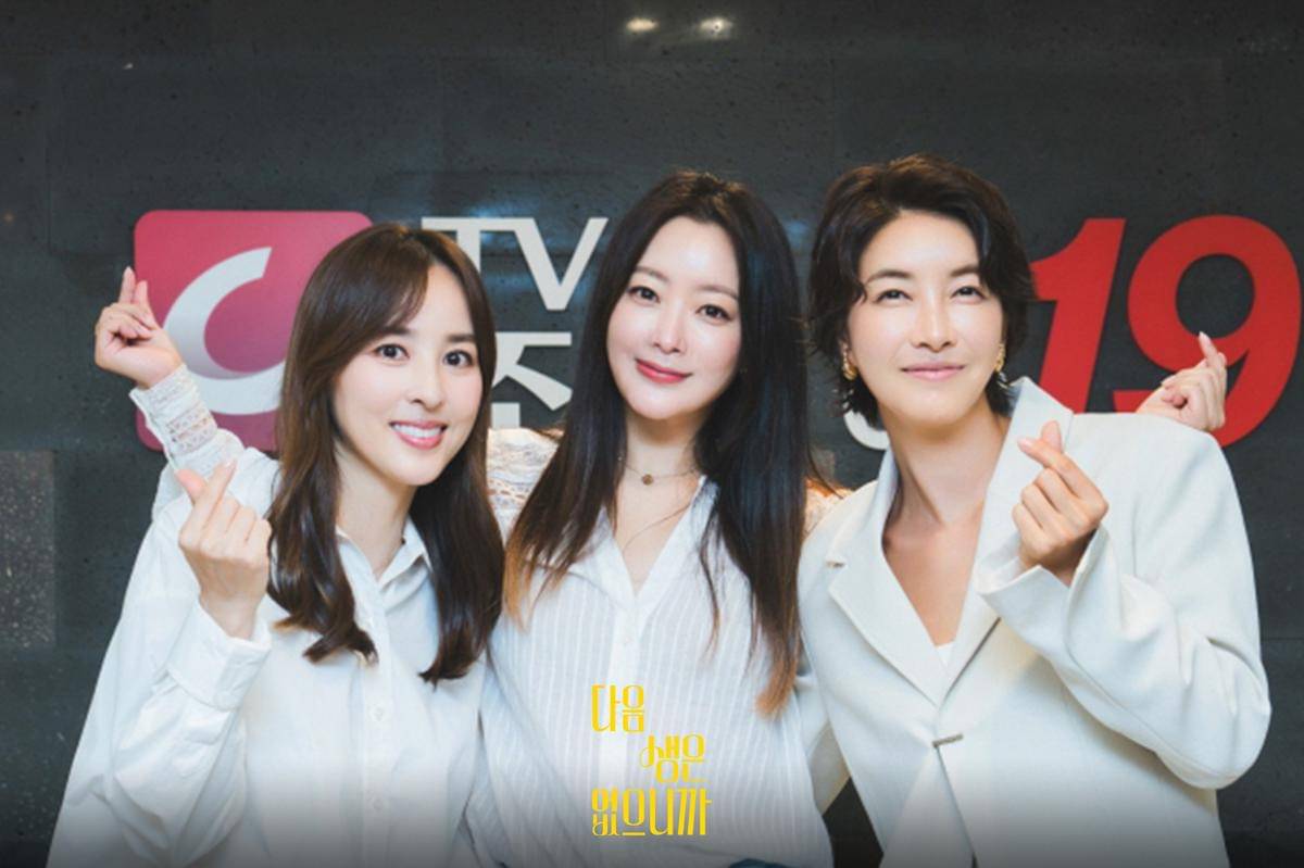 pemain drama Because There Is No Next Life