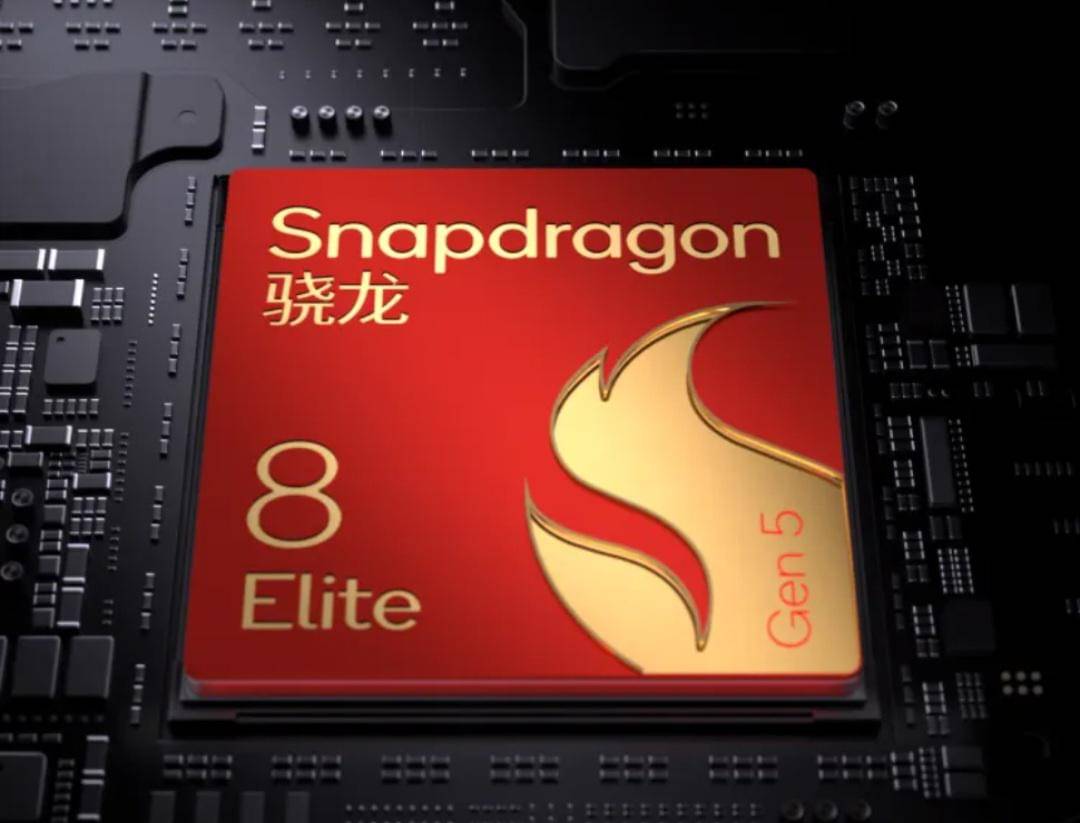ilustrasi prosesor Qualcomm Snapdragon 8 Elite Gen 5