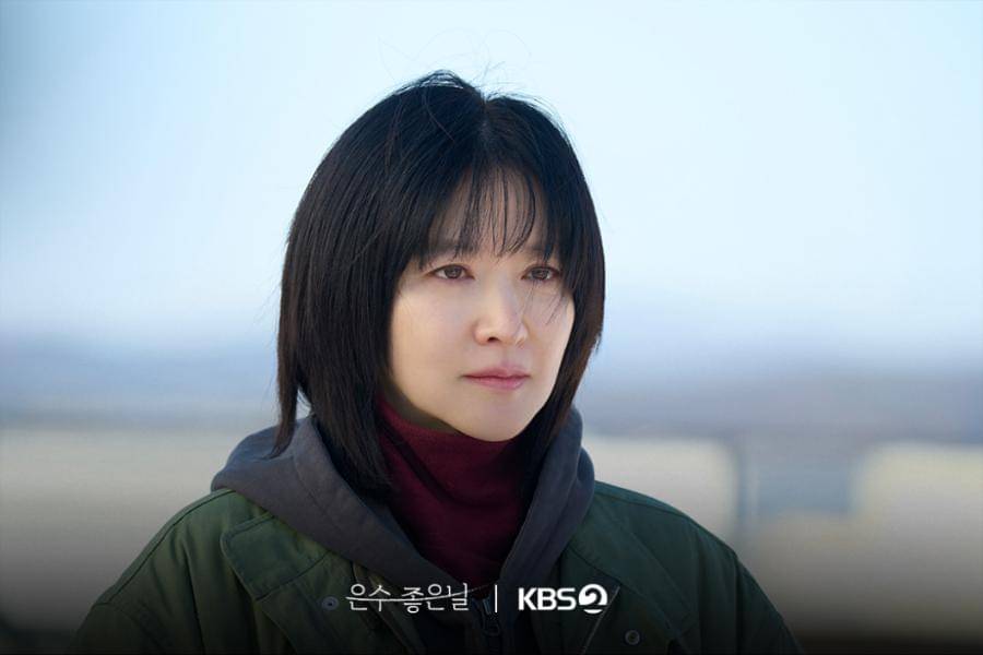still cut drama Korea Walking On Thin Ice