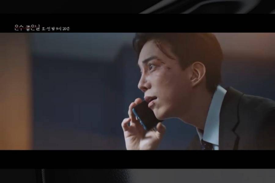 potongan adegan drama Korea Walking On Thin Ice