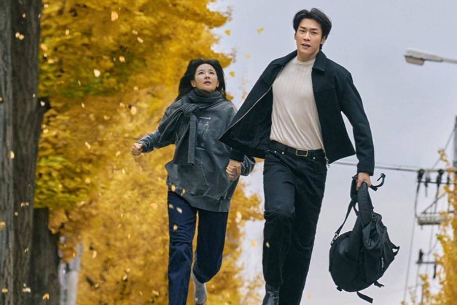 poster drama Korea Walking On Thin Ice  