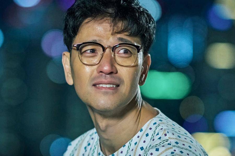 still cut drama Korea Walking On Thin Ice
