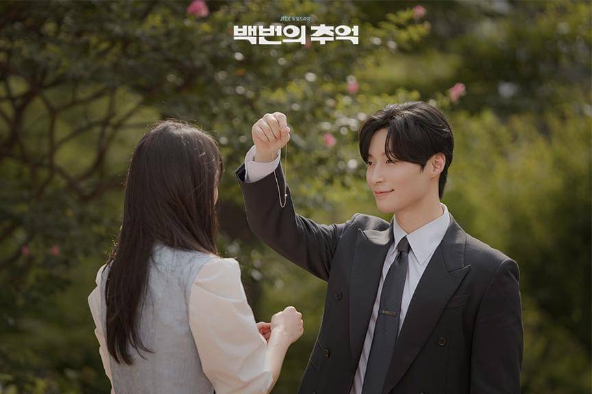 Heo Nam Jun di A Hundred Memories