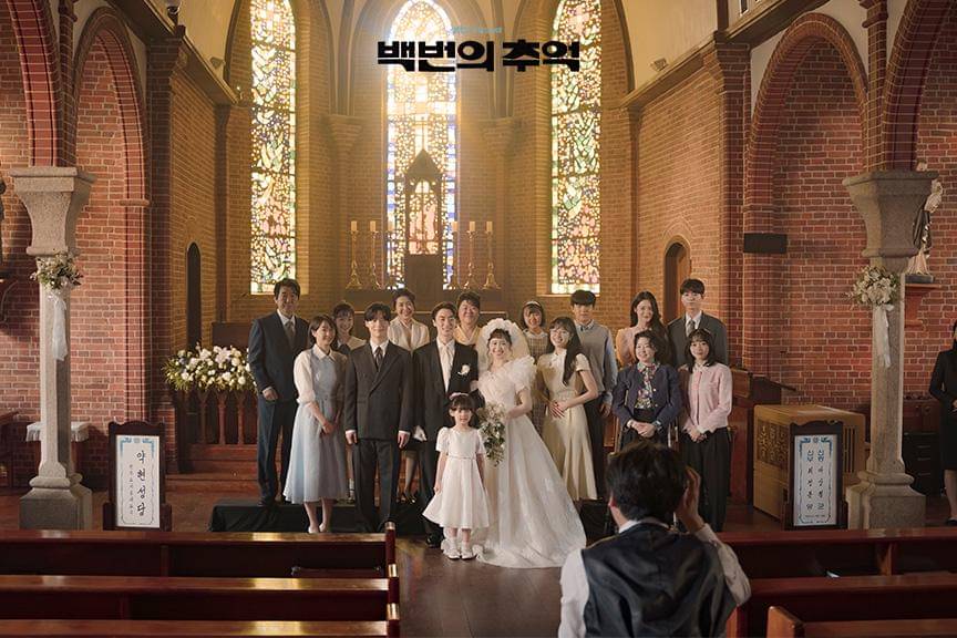 cuplikan drama A Hundred Memories