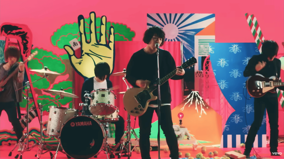Cuplikan MV Kana-Boon - Silhouette