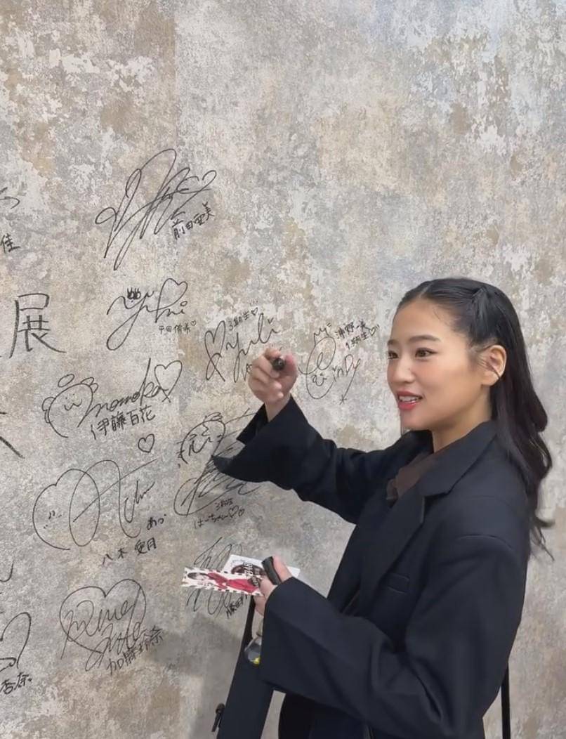 Haruka Nakagawa di Festival Kostum AKB48