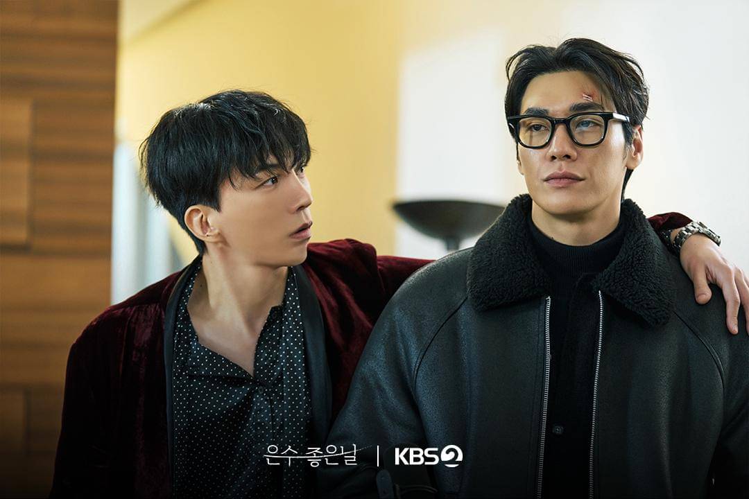 still cut drama Korea Walking On Thin Ice