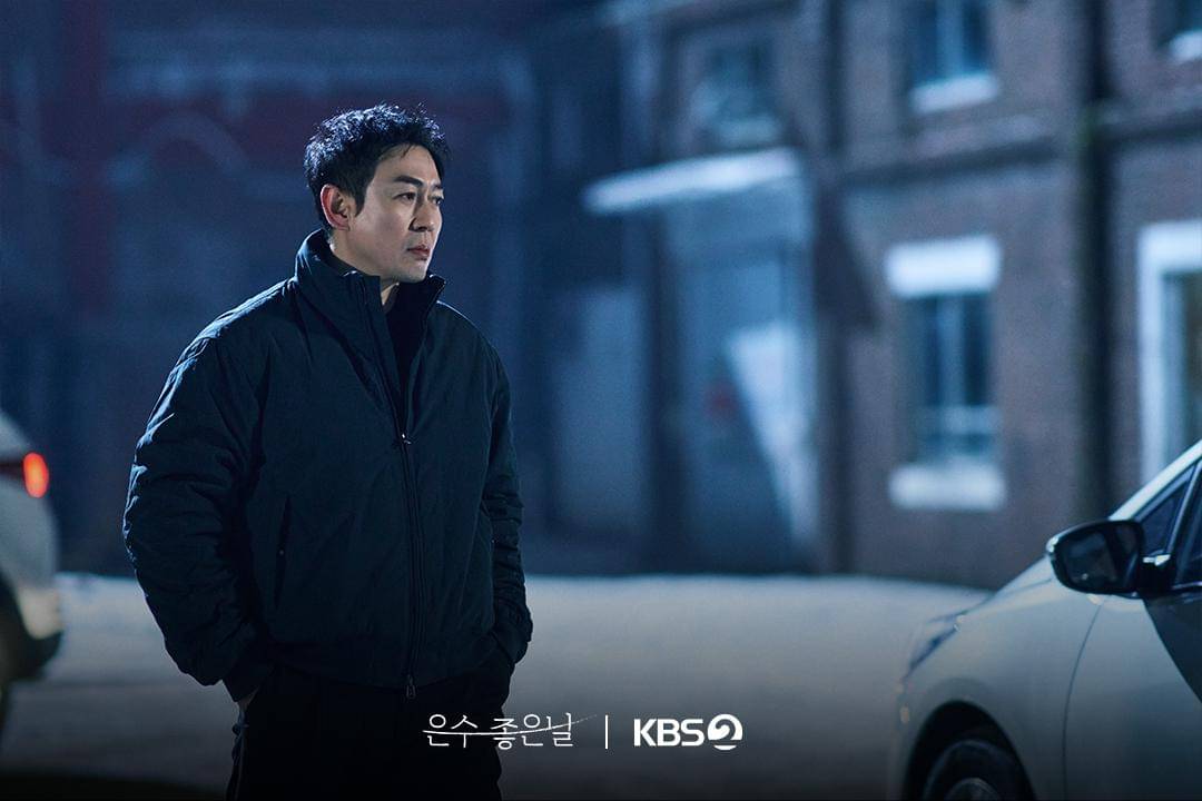 still cut drama Korea Walking On Thin Ice