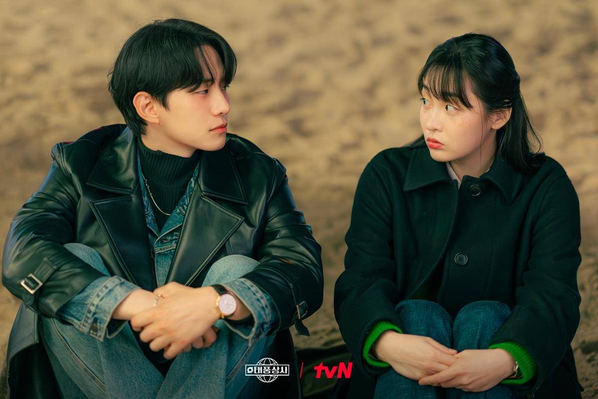 still cut drama Korea Typhoon Family