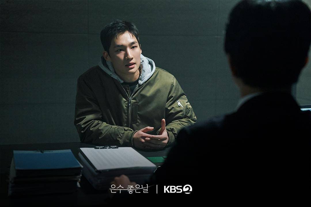 still cut drama Korea Walking On Thin Ice