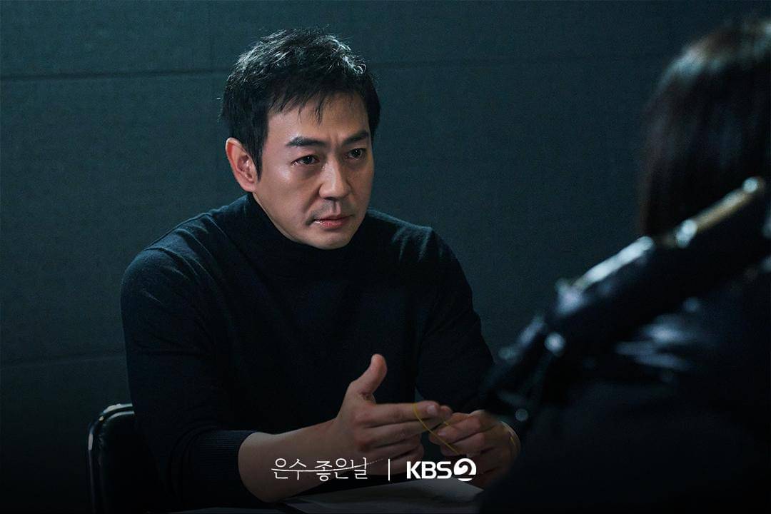 still cut drama Korea Walking On Thin Ice