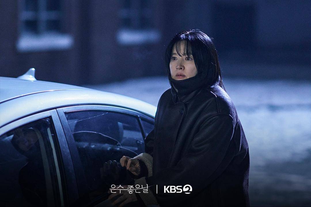 still cut drama Korea Walking On Thin Ice