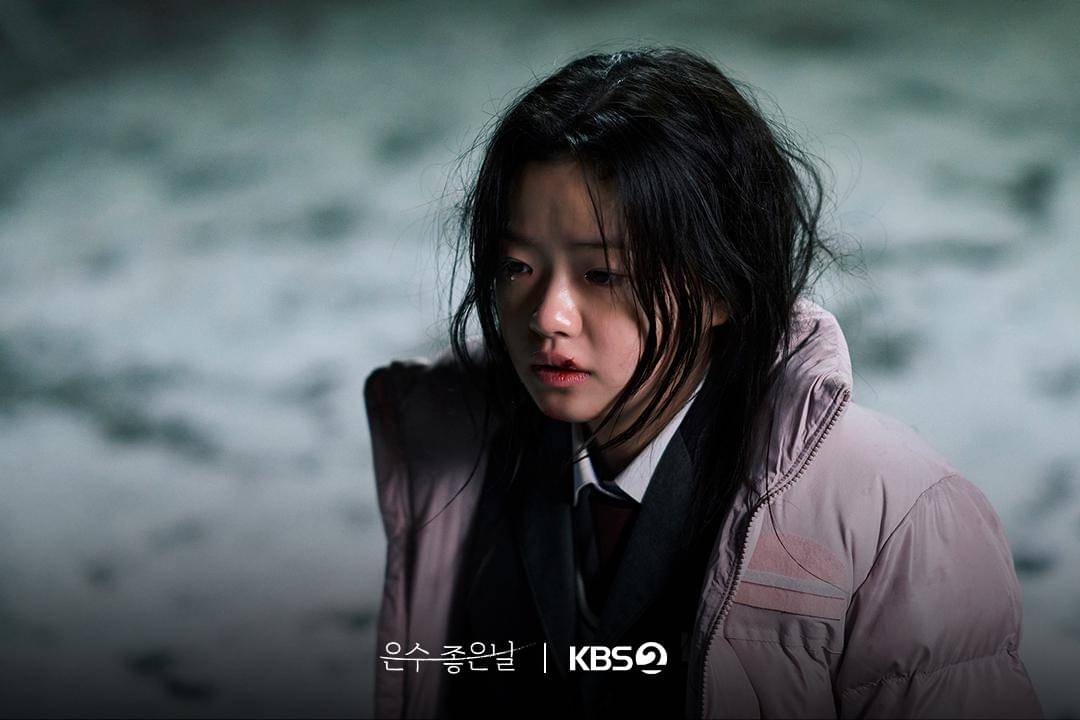 still cut drama Korea Walking On Thin Ice