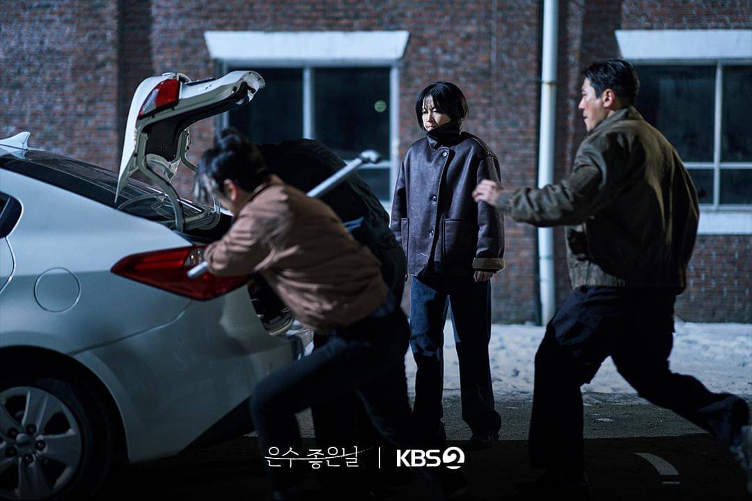 still cut drama Korea Walking On Thin Ice