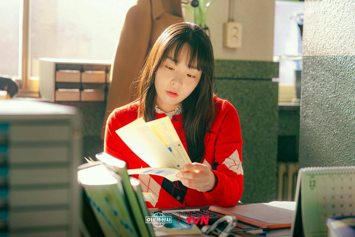 still cut drama Korea Typhoon Family