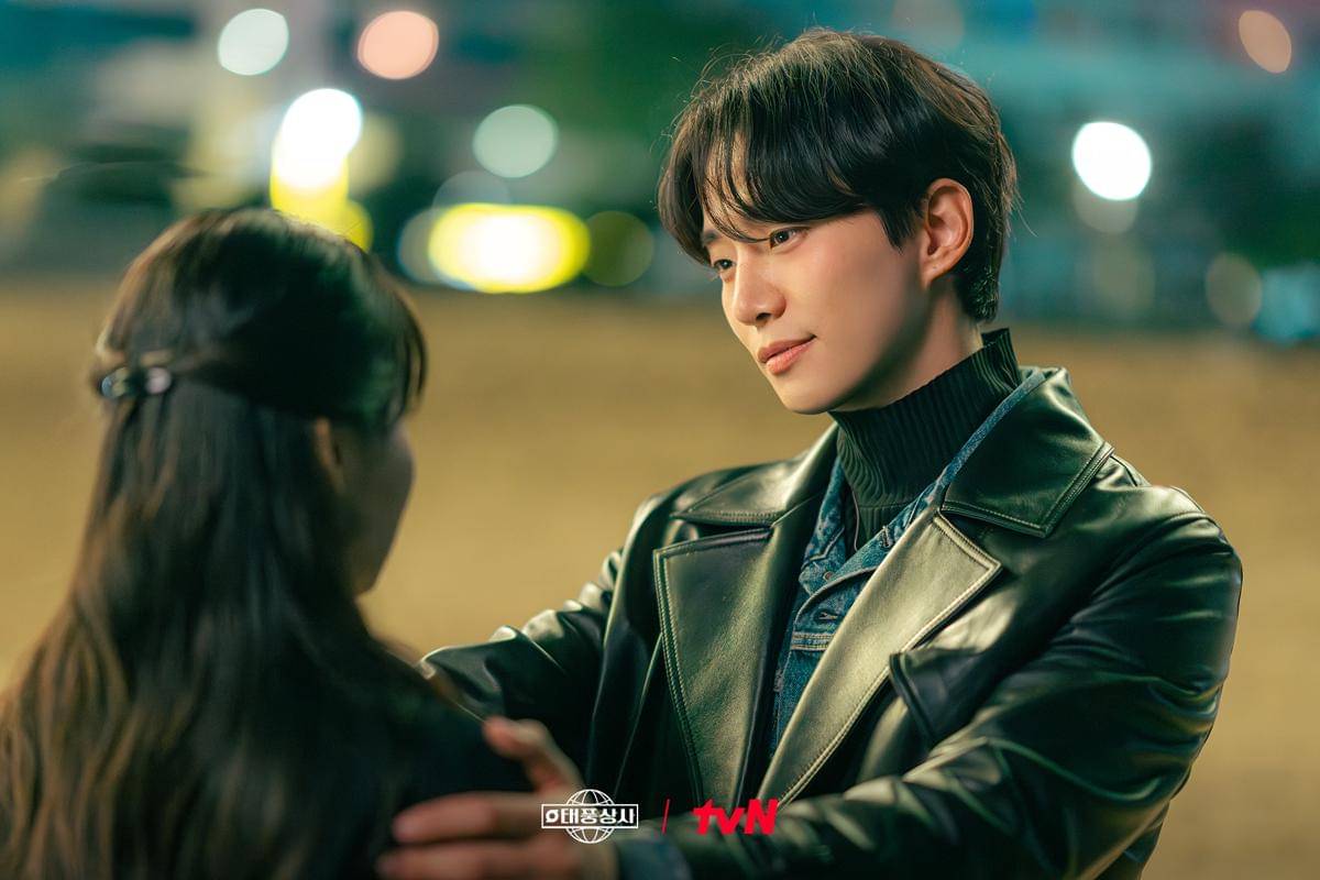 still cut drama Korea Typhoon Family