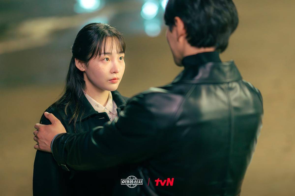 still cut drama Korea Typhoon Family