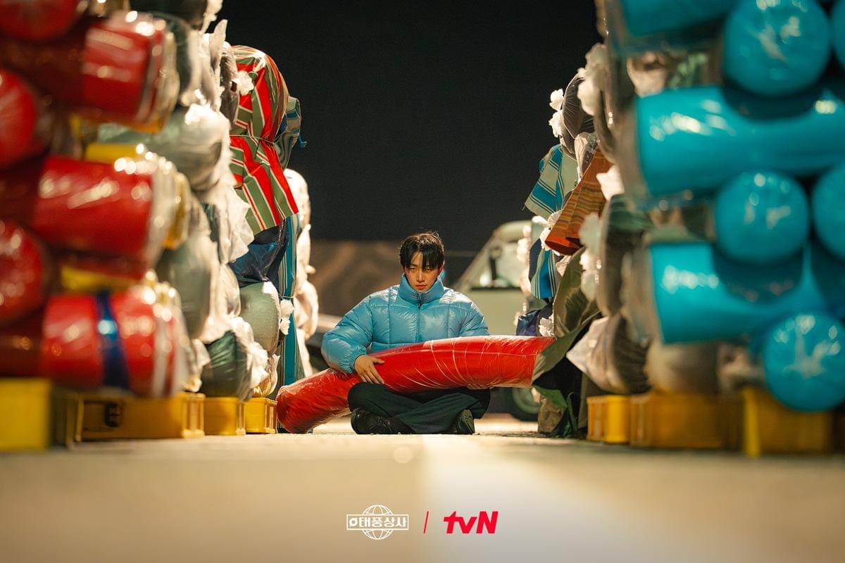 Lee Junho di Typhoon Family