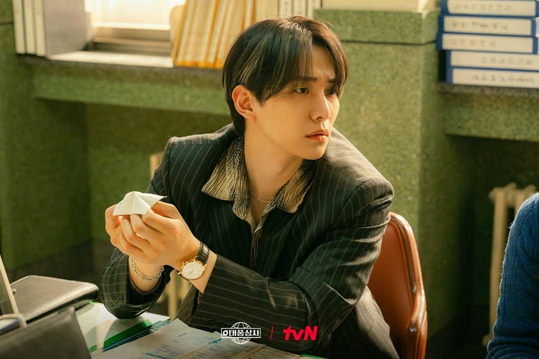 still cut drama Korea Typhoon Family 