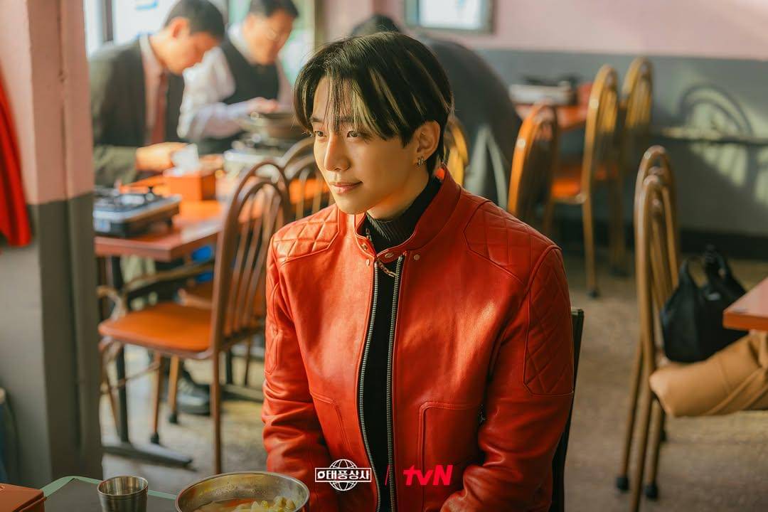 still cut drama Korea Typhoon Family