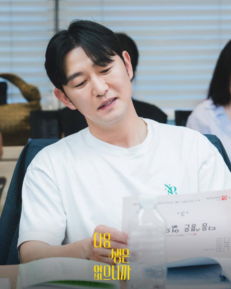 momen pembacaan naskah drama Because There Is No Next Life