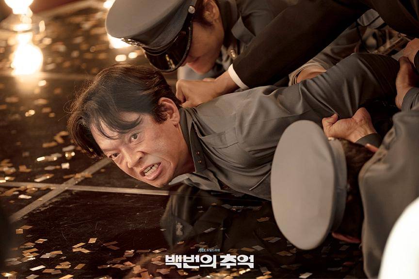 Park Ji Hwan di drama A Hundred Memories