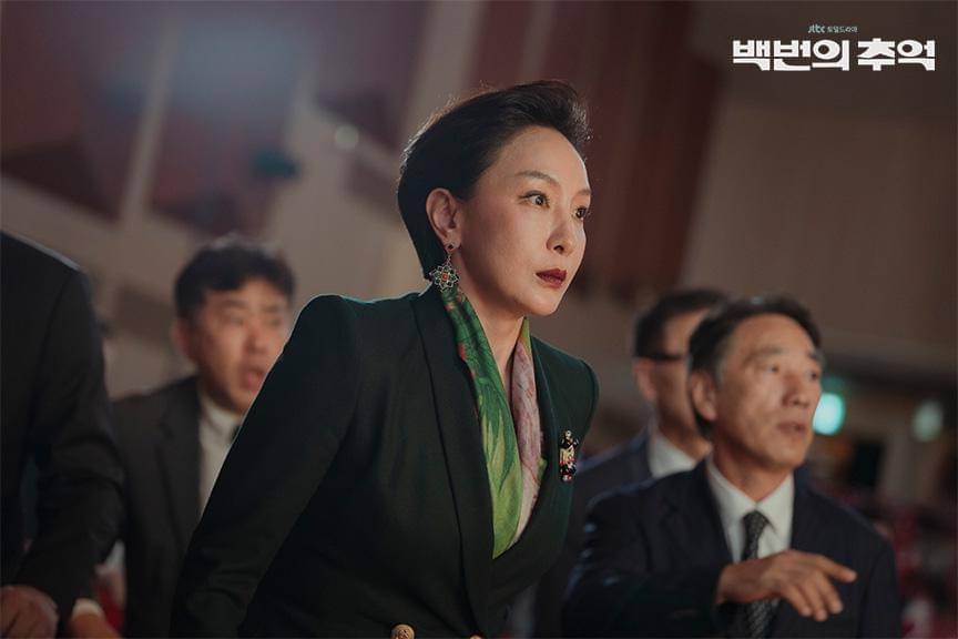 Seo Jae Hee di drama A Hundred Memories