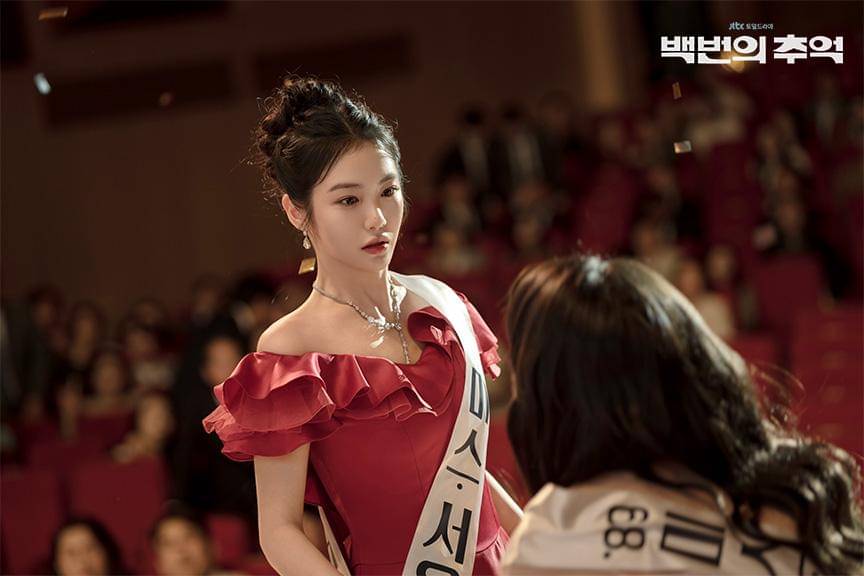 Shin Ye Eun di drama A Hundred Memories