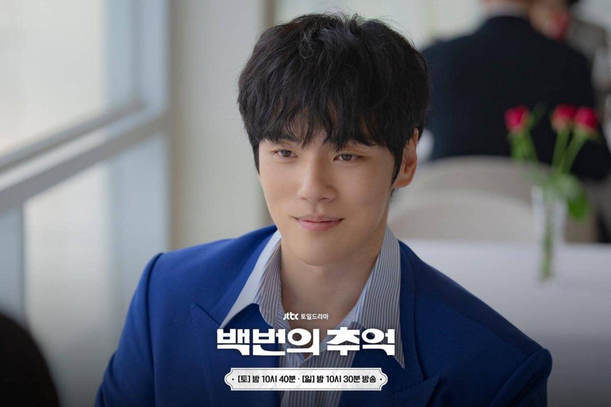 Cuplikan drama Korea A Hundred Memories