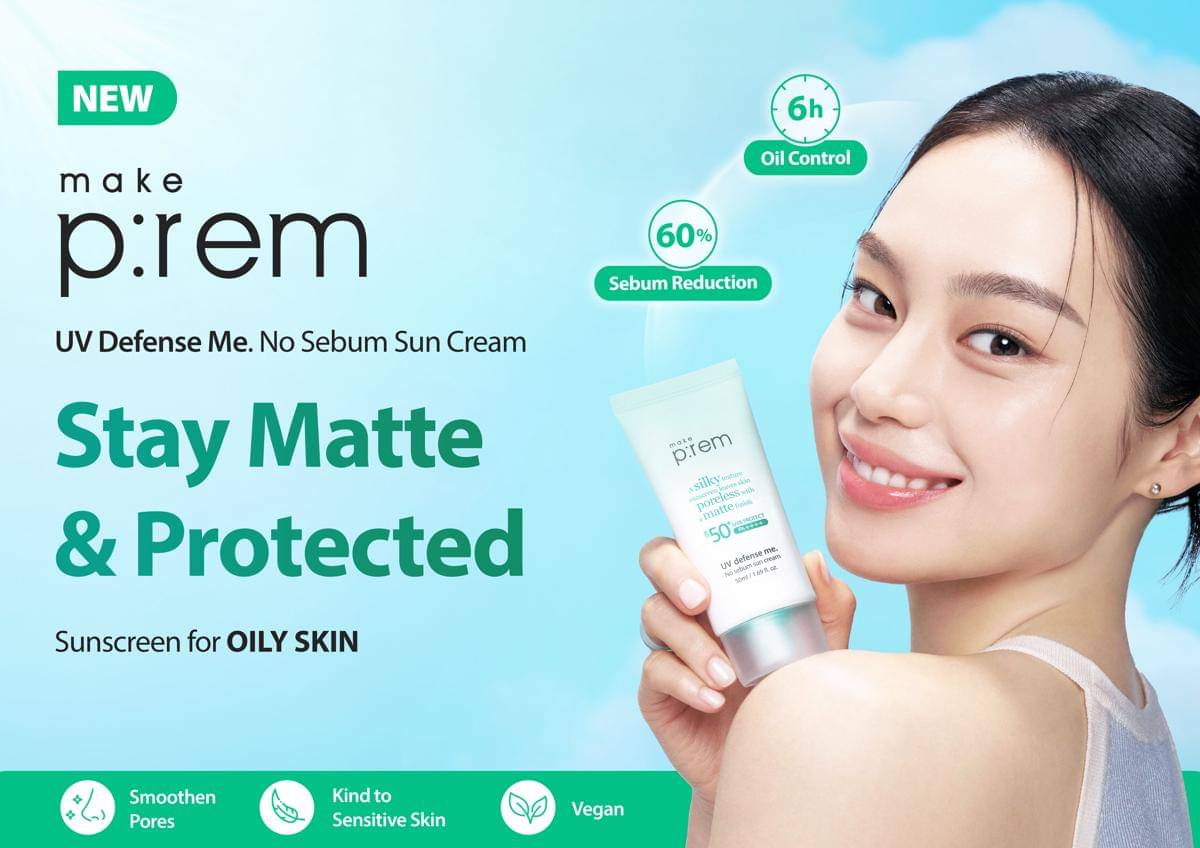 Make P:rem UV Defense Me. No Sebum Sun Cream