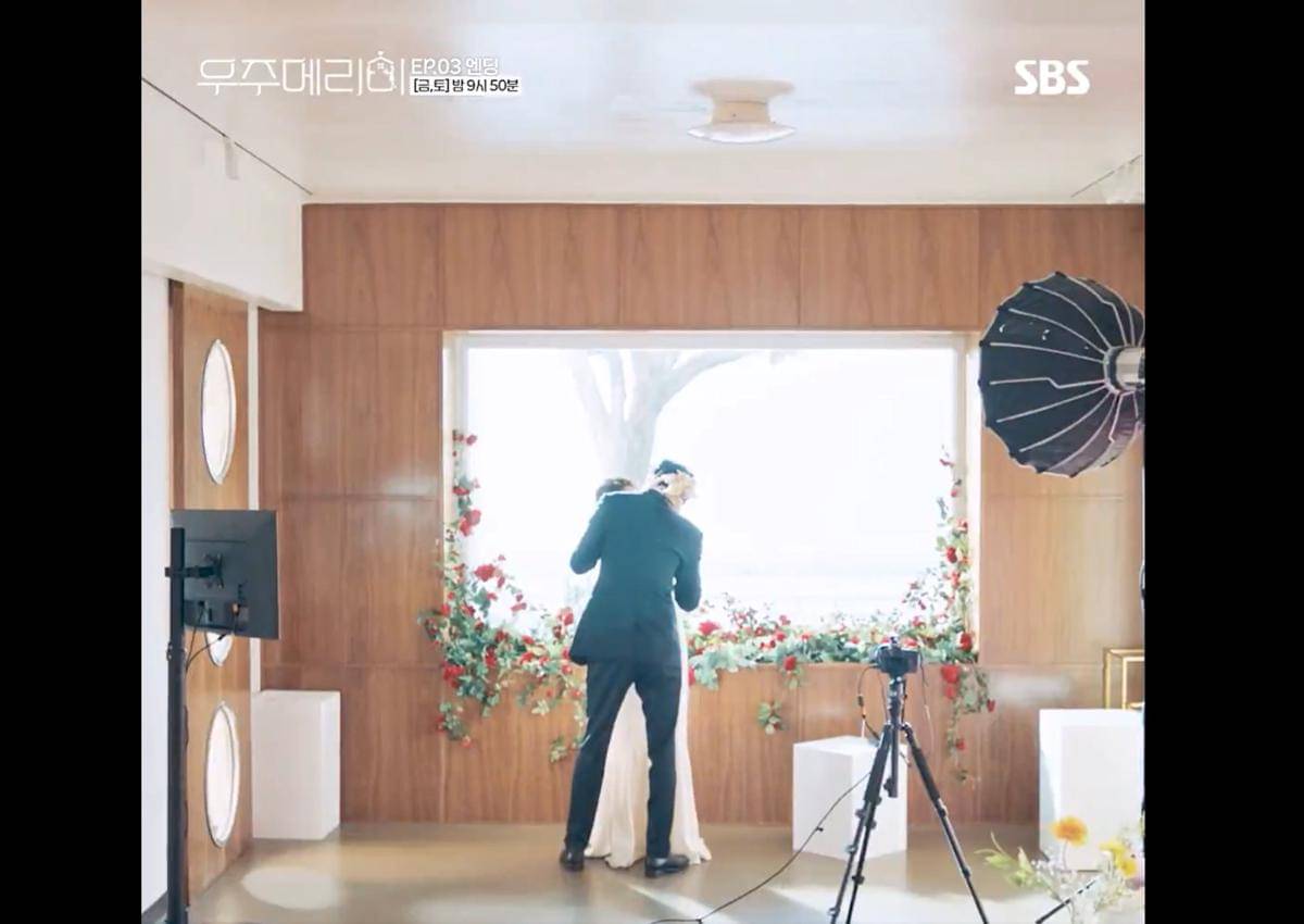 still cut drama Korea Would You Marry Me