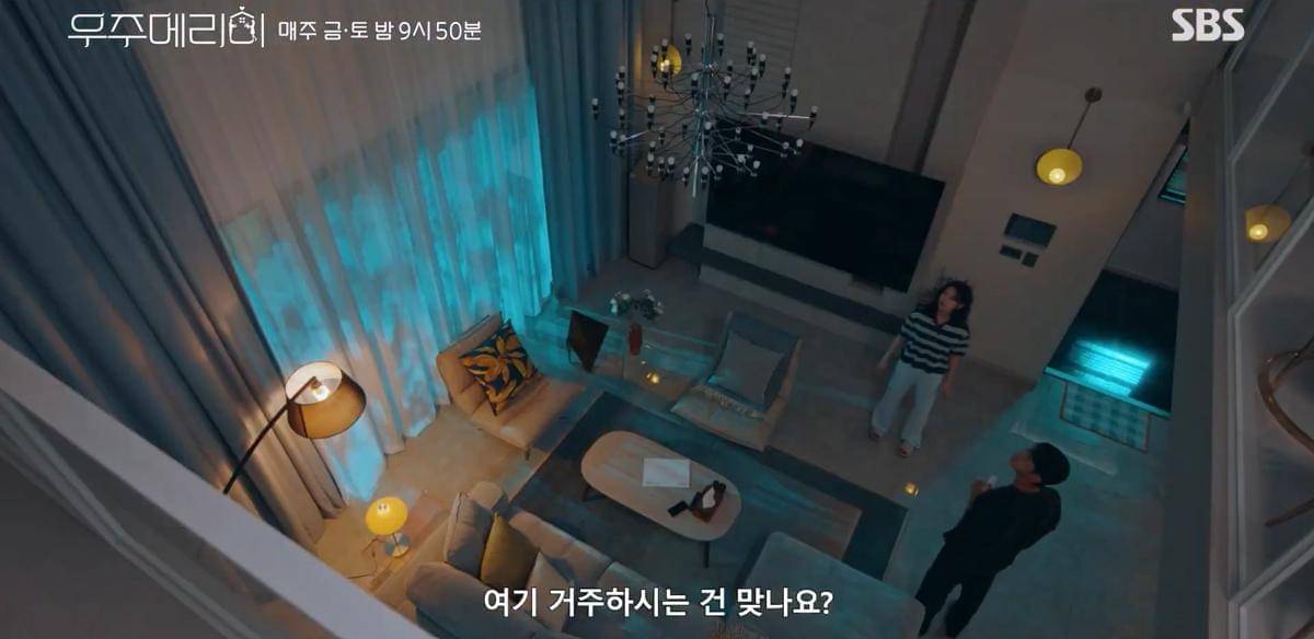 still cut drama Korea Would You Marry Me