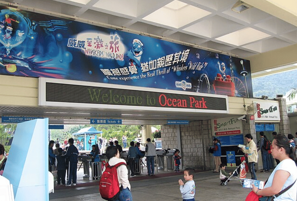 potret Ocean Park, Hong Kong