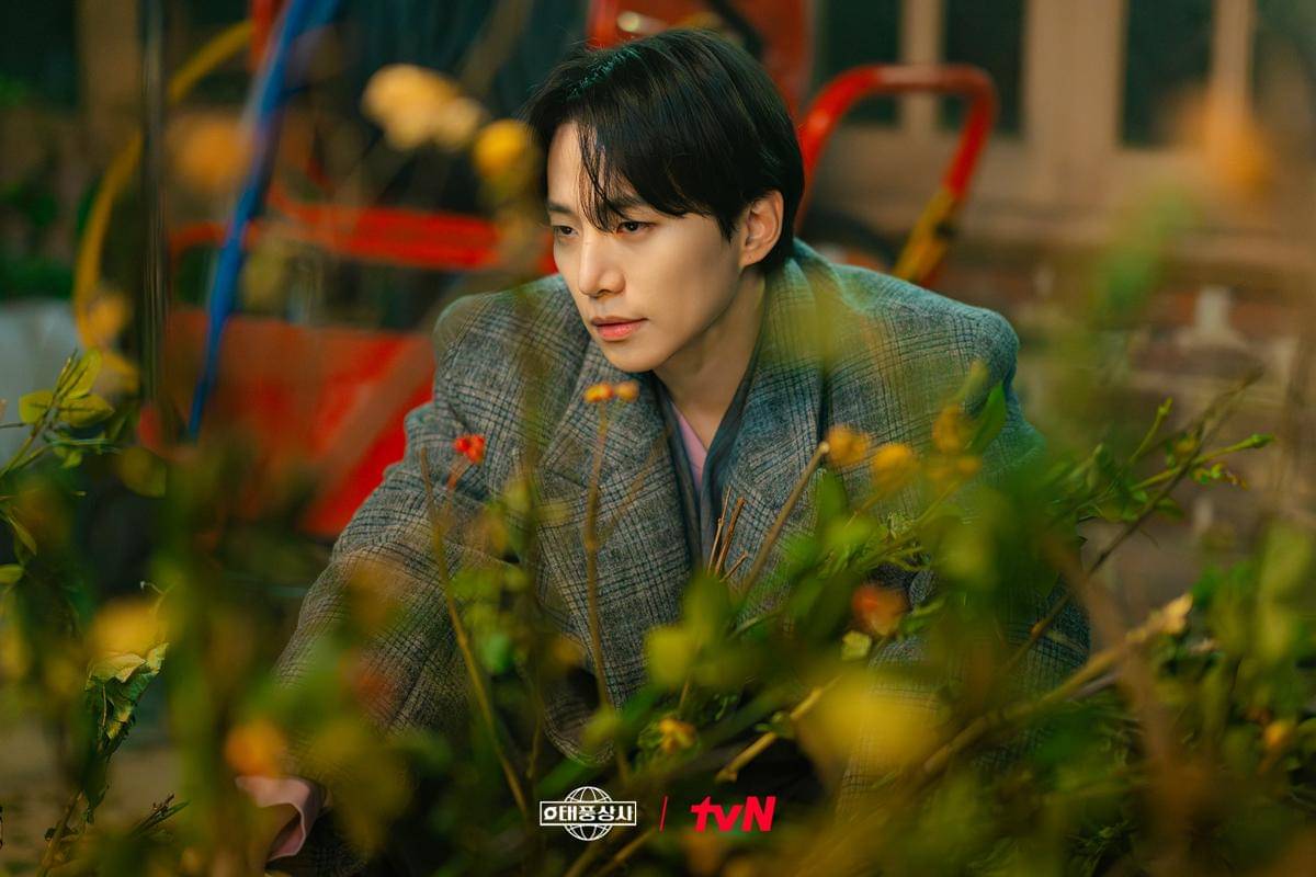 Kang Tae Poong (Lee Jun Ho) dalam drakor Typhoon Family