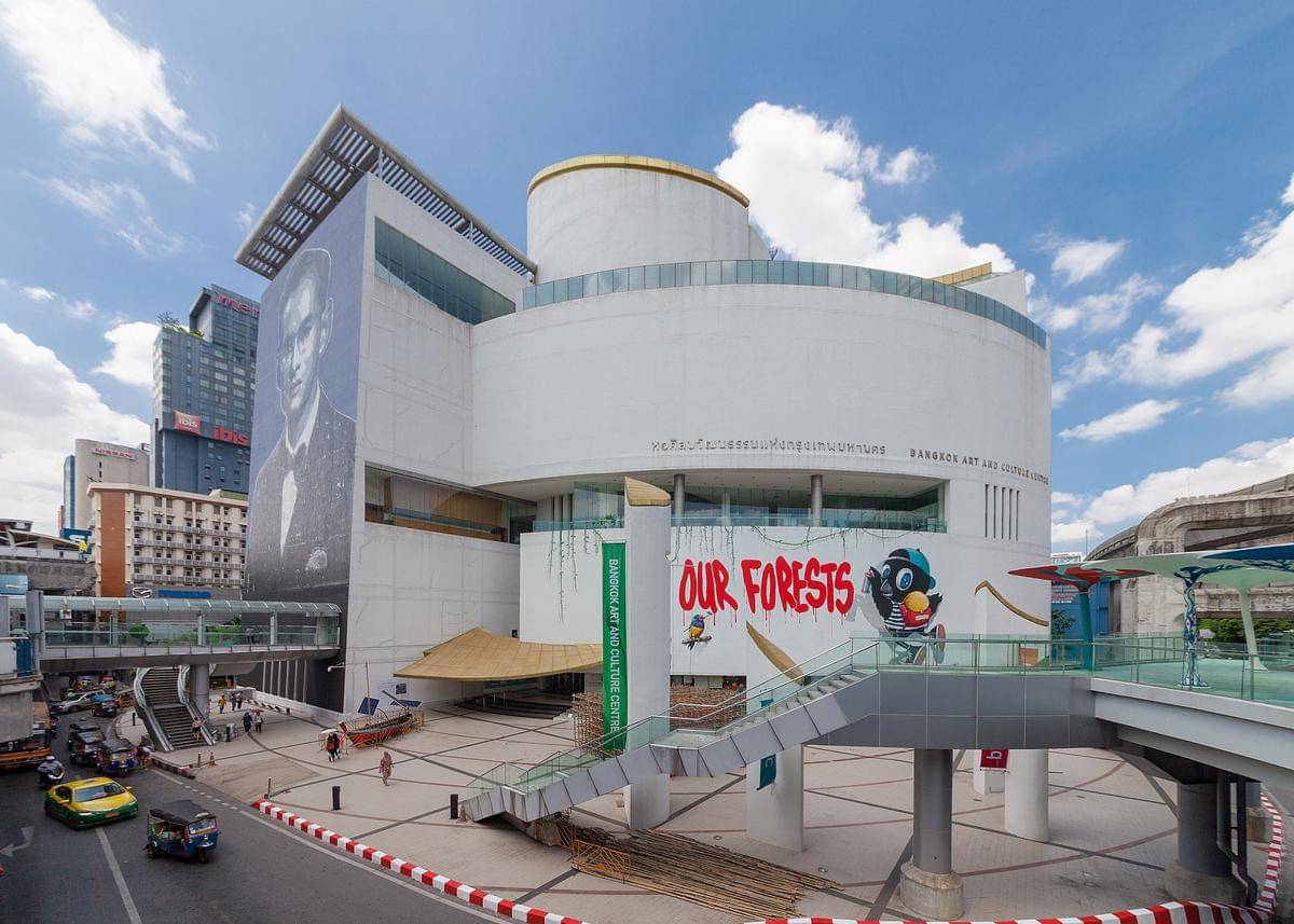 Potret Bangkok Art and Culture Centre (BACC)