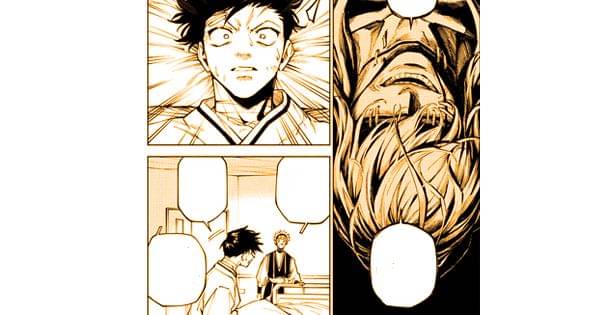 Tsurugi bermimpi buruk - Jujutsu Kaisen Modulo