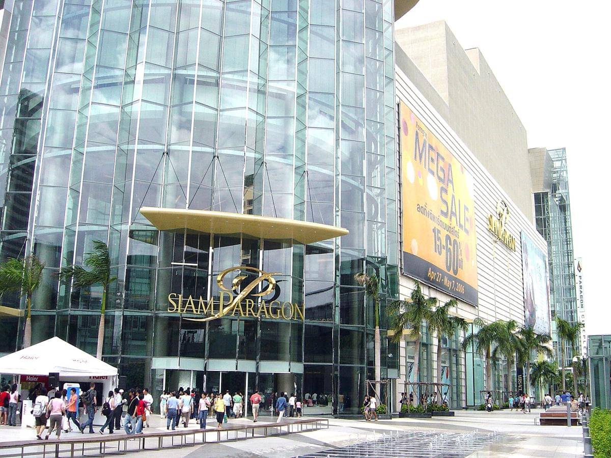 Potret Siam Paragon