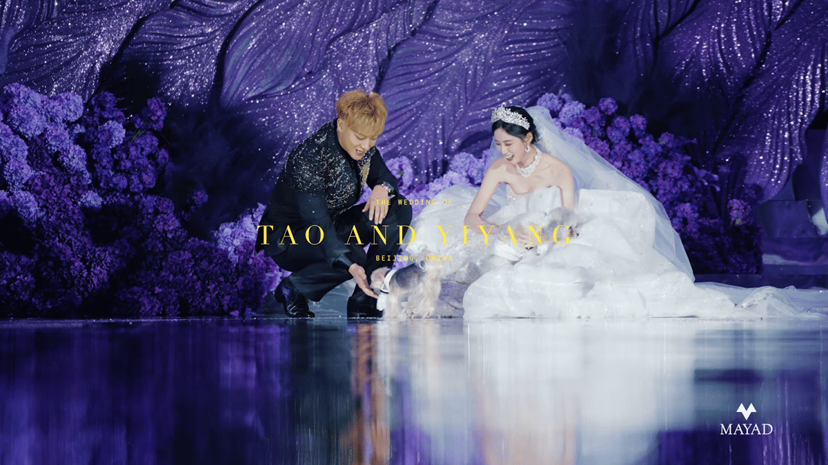 pesta pernikahan Tao eks EXO