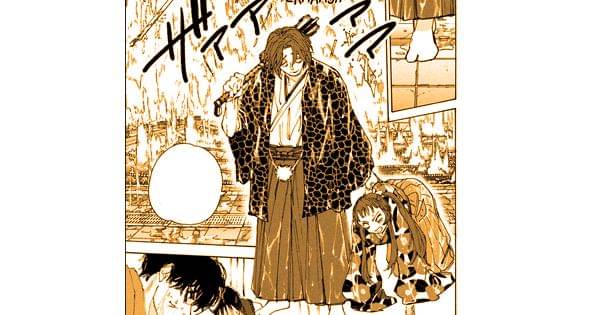 Shiina diselamatkan kakaknya - Sakamoto Days