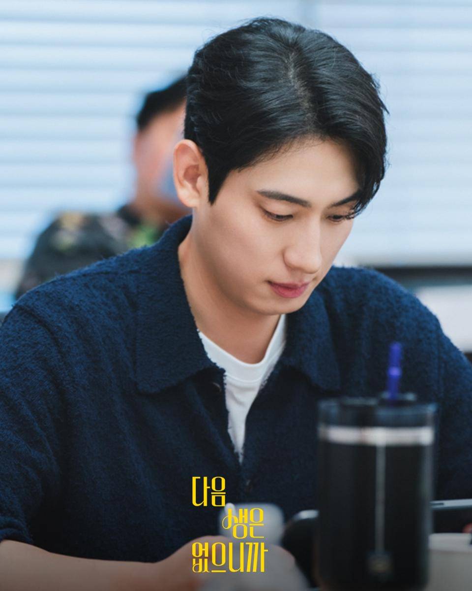 momen pembacaan naskah drama Because There Is No Next Life