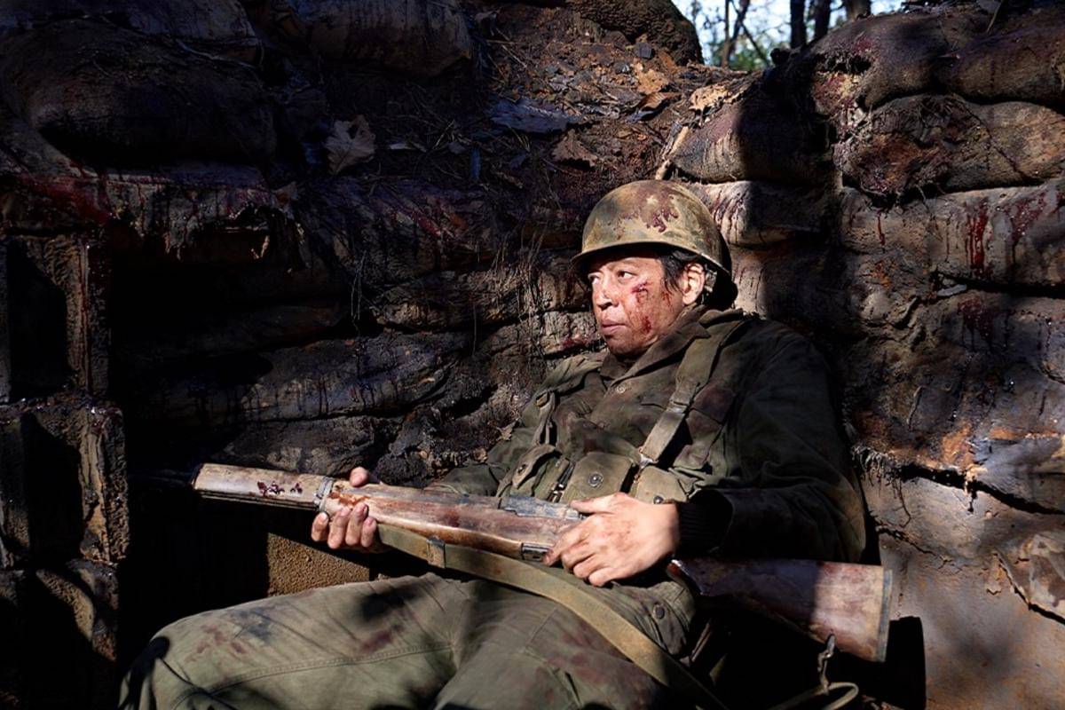 cuplikan film Good News