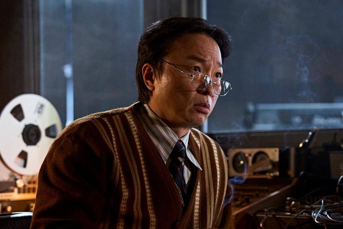 cuplikan film Good News